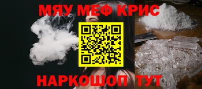 скорость Анжеро-Судженск