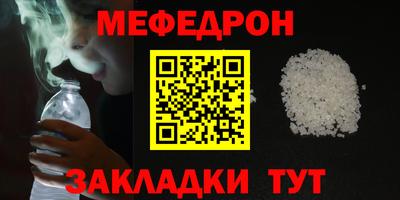 скорость Анжеро-Судженск