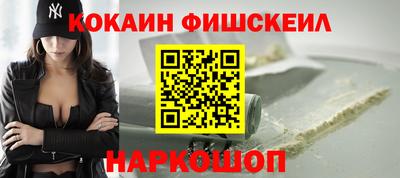PSILOCYBIN Ангарск