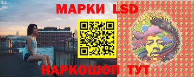 скорость Анжеро-Судженск