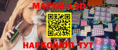 скорость Анжеро-Судженск