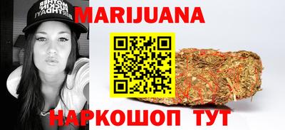 скорость Анжеро-Судженск