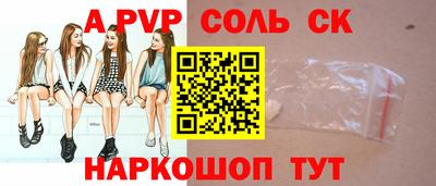 PSILOCYBIN Ангарск