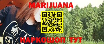 apvp Анапа