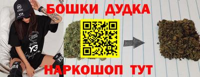 PSILOCYBIN Ангарск