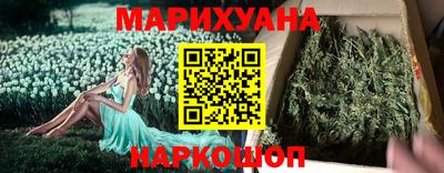 скорость Анжеро-Судженск