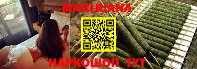 PSILOCYBIN Ангарск