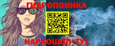 apvp Анапа