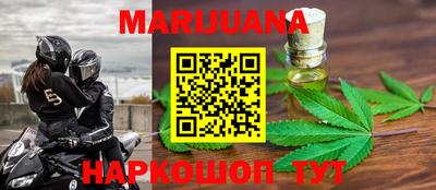 PSILOCYBIN Ангарск