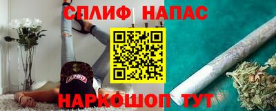 скорость Анжеро-Судженск