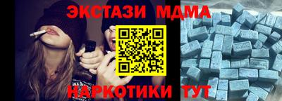 скорость Анжеро-Судженск