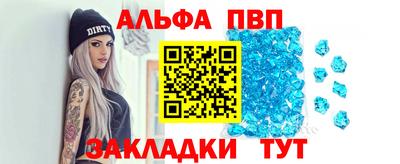 скорость Анжеро-Судженск