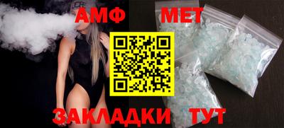 apvp Анапа