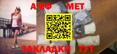 скорость Анжеро-Судженск