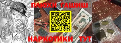 скорость Анжеро-Судженск