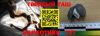 PSILOCYBIN Ангарск
