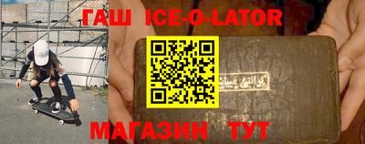 скорость Анжеро-Судженск