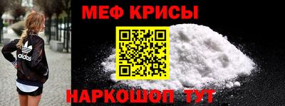 PSILOCYBIN Ангарск