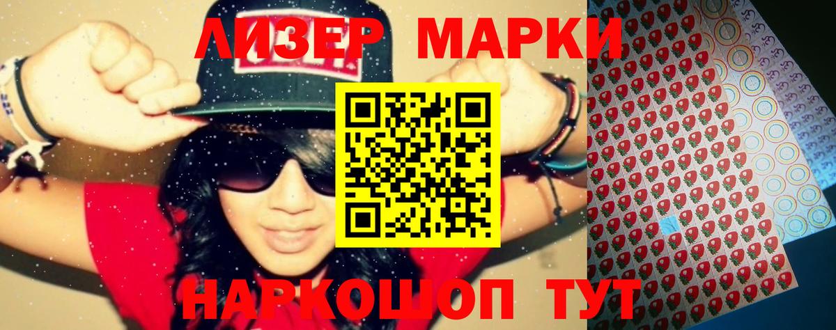ЛСД экстази ecstasy  LSD-25 экстази ecstasy  Артём  Вход с VPN 