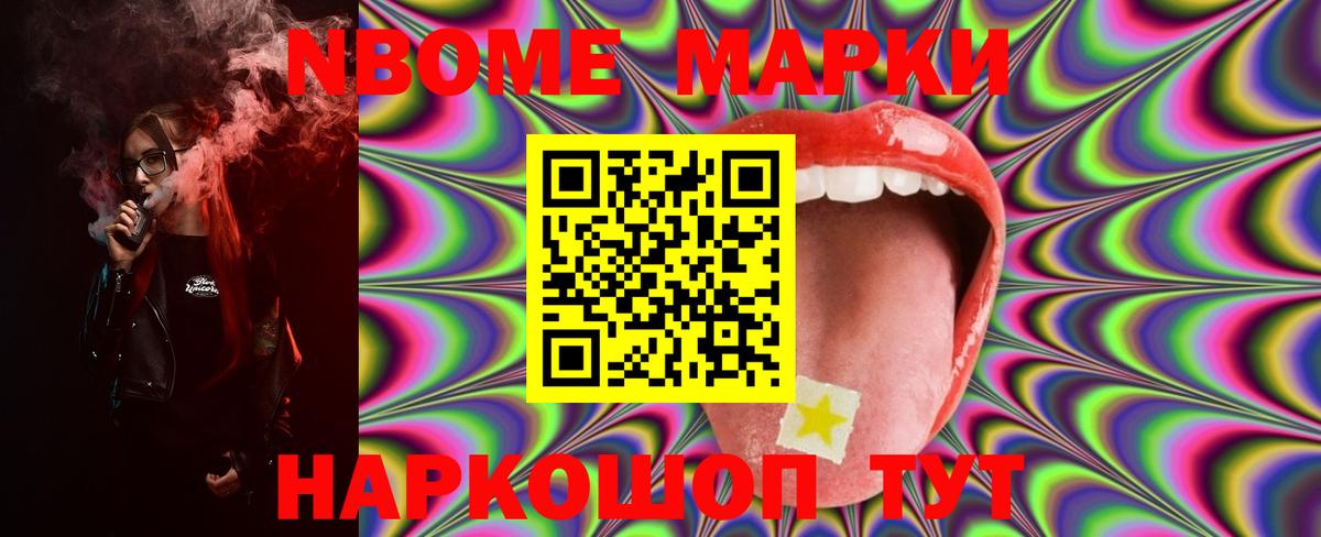 LSD-25 экстази ecstasy Артём