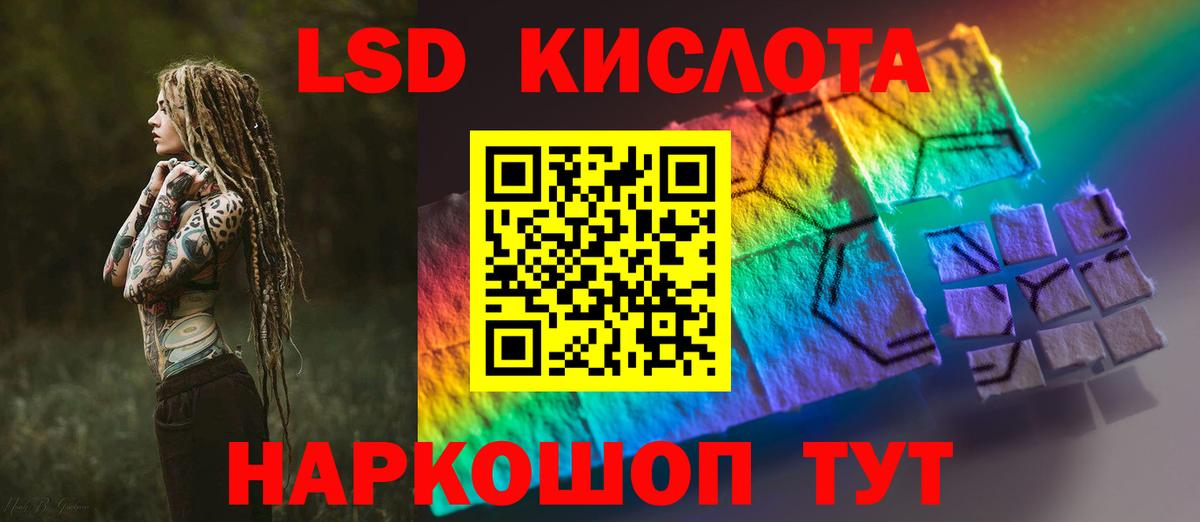 Конопля Артём